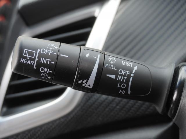 ジェイド ハイブリッドＲＳ・ホンダセンシング　１オーナー　純正８インチナビ（ＶＸＭ－２０５ＶＦＥｉ）　フルセグ　リアカメラ　ＥＴＣ（ナビ連動）　衝突軽減ブレーキ　パドルシフト　レーンアシスト　ＬＥＤオートライト・フォグライト　アイドリングストップ（50枚目）
