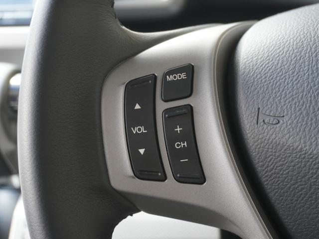 フリードハイブリッド ハイブリッドプレミアムエディション　ワンオーナー　純正７インチナビ（ＶＸＭ－１６４ＶＦＸｉ）　フルセグ　リアカメラ　ＥＴＣ　両側電動ドア　ウォークスルー　クルーズコントロール　ＨＩＤオートライト　アイドリングストップ　Ｂｌｕｅｔｏｏｔｈ（43枚目）