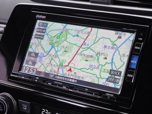 ＣＲ－Ｖ ＥＸ　ワンオーナー　７インチナビ　バックカメラ　前後ドラレコ　ＥＴＣ２．０　アダプティブクルーズコントロール　シートヒーター　Ｂｌｕｅｔｏｏｔｈ　電動シート　純正アルミホイール　衝突被害軽減ブレーキ　禁煙車（3枚目）