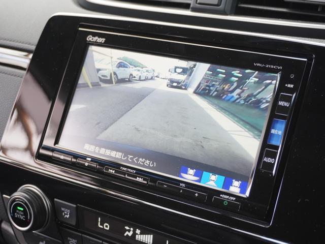 ＣＲ－Ｖ ＥＸ　ワンオーナー　７インチナビ　バックカメラ　前後ドラレコ　ＥＴＣ２．０　アダプティブクルーズコントロール　シートヒーター　Ｂｌｕｅｔｏｏｔｈ　電動シート　純正アルミホイール　衝突被害軽減ブレーキ　禁煙車（4枚目）