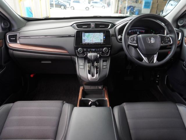 ＣＲ－Ｖ ＥＸ　ワンオーナー　７インチナビ　バックカメラ　前後ドラレコ　ＥＴＣ２．０　アダプティブクルーズコントロール　シートヒーター　Ｂｌｕｅｔｏｏｔｈ　電動シート　純正アルミホイール　衝突被害軽減ブレーキ　禁煙車（9枚目）