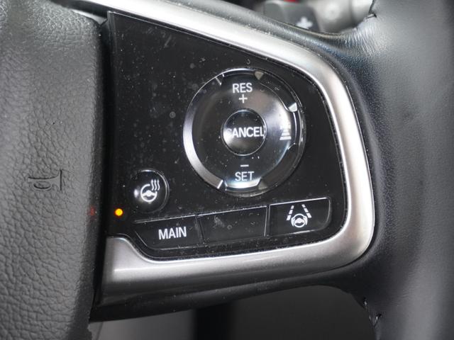 ＣＲ－Ｖ ＥＸ　ワンオーナー　７インチナビ　バックカメラ　前後ドラレコ　ＥＴＣ２．０　アダプティブクルーズコントロール　シートヒーター　Ｂｌｕｅｔｏｏｔｈ　電動シート　純正アルミホイール　衝突被害軽減ブレーキ　禁煙車（16枚目）