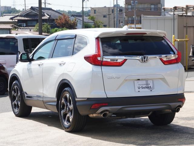 ＣＲ－Ｖ ＥＸ　ワンオーナー　７インチナビ　バックカメラ　前後ドラレコ　ＥＴＣ２．０　アダプティブクルーズコントロール　シートヒーター　Ｂｌｕｅｔｏｏｔｈ　電動シート　純正アルミホイール　衝突被害軽減ブレーキ　禁煙車（26枚目）