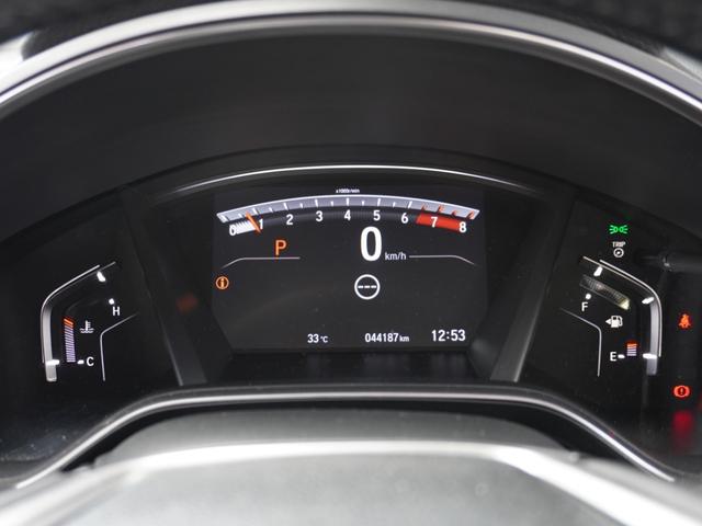 ＣＲ－Ｖ ＥＸ　ワンオーナー　７インチナビ　バックカメラ　前後ドラレコ　ＥＴＣ２．０　アダプティブクルーズコントロール　シートヒーター　Ｂｌｕｅｔｏｏｔｈ　電動シート　純正アルミホイール　衝突被害軽減ブレーキ　禁煙車（52枚目）