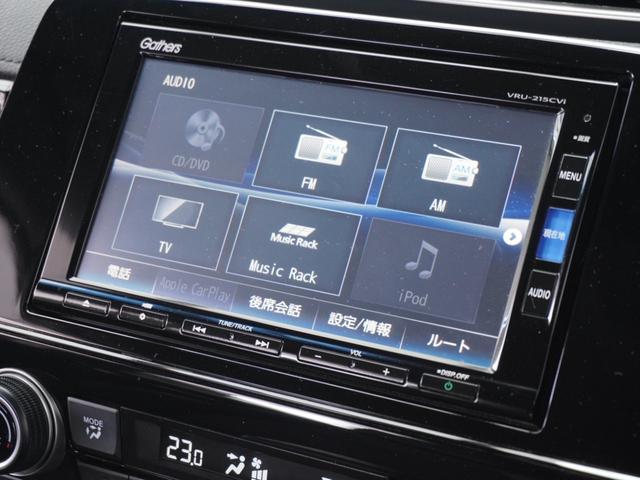 ＣＲ－Ｖ ＥＸ　ワンオーナー　７インチナビ　バックカメラ　前後ドラレコ　ＥＴＣ２．０　アダプティブクルーズコントロール　シートヒーター　Ｂｌｕｅｔｏｏｔｈ　電動シート　純正アルミホイール　衝突被害軽減ブレーキ　禁煙車（60枚目）