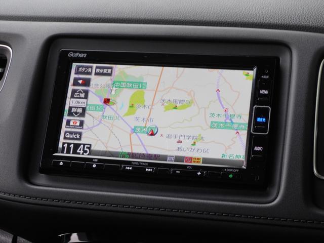ヴェゼル ハイブリッドＺ・ホンダセンシング　ワンオーナー　７インチナビ　バックカメラ　ドラレコ　ＥＴＣ　アダプティブクルーズコントロール　シートヒーター　Ｂｌｕｅｔｏｏｔｈ　ＬＥＤヘッドライト　衝突被害軽減ブレーキ　純正アルミホイール（3枚目）