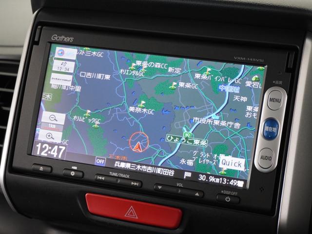 Ｎ－ＢＯＸ ＧターボＳＳパッケージ　１年保証ナビＲカメＥＴＣ両電扉ＢＴワンセグＨＩＤ　クルーズコントロール　Ｂｌｕｅｔｏｏｔｈ　パドルシフト　純正アルミホイール　ＵＶカットガラス　スペアキー　ワンセグＴＶ　ＤＶＤ再生　チップアップシート（2枚目）