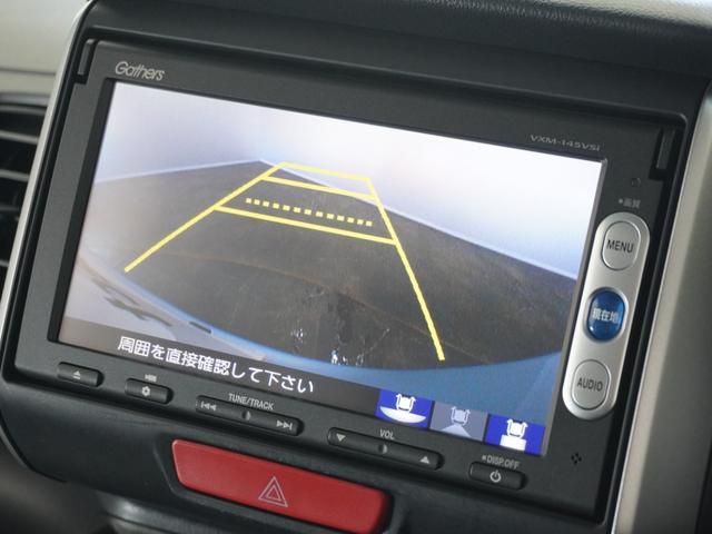 Ｎ－ＢＯＸ ＧターボＳＳパッケージ　１年保証ナビＲカメＥＴＣ両電扉ＢＴワンセグＨＩＤ　クルーズコントロール　Ｂｌｕｅｔｏｏｔｈ　パドルシフト　純正アルミホイール　ＵＶカットガラス　スペアキー　ワンセグＴＶ　ＤＶＤ再生　チップアップシート（3枚目）