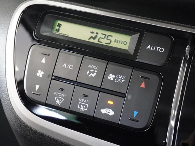 Ｎ－ＢＯＸ ＧターボＳＳパッケージ　１年保証ナビＲカメＥＴＣ両電扉ＢＴワンセグＨＩＤ　クルーズコントロール　Ｂｌｕｅｔｏｏｔｈ　パドルシフト　純正アルミホイール　ＵＶカットガラス　スペアキー　ワンセグＴＶ　ＤＶＤ再生　チップアップシート（11枚目）