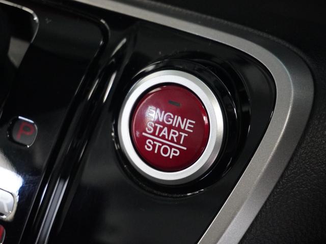 Ｎ－ＢＯＸ ＧターボＳＳパッケージ　１年保証ナビＲカメＥＴＣ両電扉ＢＴワンセグＨＩＤ　クルーズコントロール　Ｂｌｕｅｔｏｏｔｈ　パドルシフト　純正アルミホイール　ＵＶカットガラス　スペアキー　ワンセグＴＶ　ＤＶＤ再生　チップアップシート（28枚目）