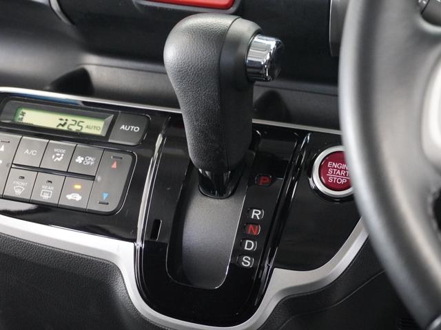 Ｎ－ＢＯＸ ＧターボＳＳパッケージ　１年保証ナビＲカメＥＴＣ両電扉ＢＴワンセグＨＩＤ　クルーズコントロール　Ｂｌｕｅｔｏｏｔｈ　パドルシフト　純正アルミホイール　ＵＶカットガラス　スペアキー　ワンセグＴＶ　ＤＶＤ再生　チップアップシート（34枚目）