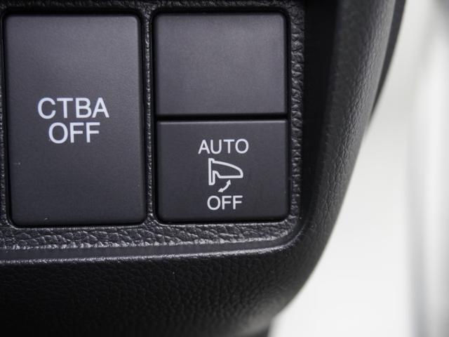 Ｎ－ＯＮＥ ＧＳＳパッケージ　ワンオーナー　７インチメモリーナビ　モデューロアルミホイール　バックカメラ　Ｂｌｕｅｔｏｏｔｈ　ディスチャージヘッドランプ　ワンセグＴＶ　衝突被害軽減ブレーキ　横滑り防止装置　盗難防止装置　禁煙車（46枚目）