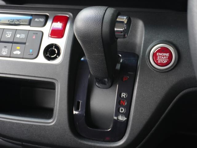 Ｎ－ＯＮＥ ＧＳＳパッケージ　ワンオーナー　７インチメモリーナビ　モデューロアルミホイール　バックカメラ　Ｂｌｕｅｔｏｏｔｈ　ディスチャージヘッドランプ　ワンセグＴＶ　衝突被害軽減ブレーキ　横滑り防止装置　盗難防止装置　禁煙車（52枚目）