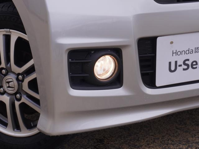 Ｎ－ＢＯＸカスタム Ｇ・Ｌパッケージ　７インチナビ　バックカメラ　ＥＴＣ　両側電動スライドドア　ディスチャージヘッドランプ　ＣＤ　純正アルミホイール　電動格納ドアミラー　アイドリングストップ　オートエアコン　横滑り防止装置　禁煙車（32枚目）