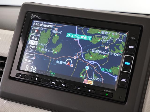 N-BOX L・ターボ 2年保証ナビDレコRカメETC両電扉BT地デジ アダプティブクルーズコントロール Bluetooth 障害物センサー シートヒーター オートハイビーム パドルシフト スペアキー UVカットガラス(2枚目)