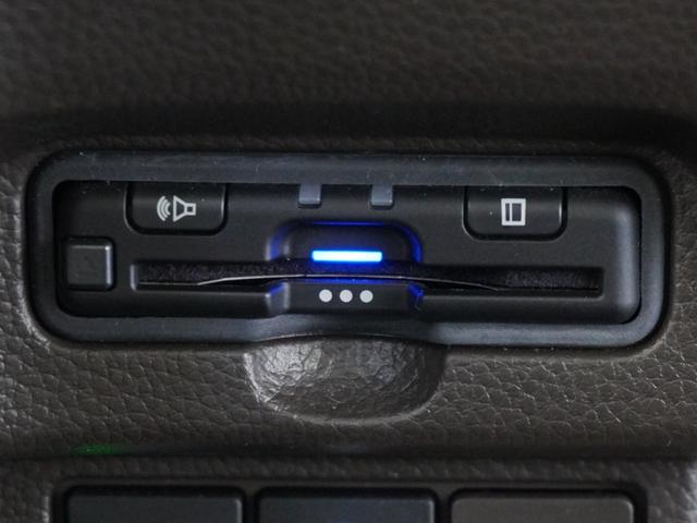 N-BOX L・ターボ 2年保証ナビDレコRカメETC両電扉BT地デジ アダプティブクルーズコントロール Bluetooth 障害物センサー シートヒーター オートハイビーム パドルシフト スペアキー UVカットガラス(6枚目)