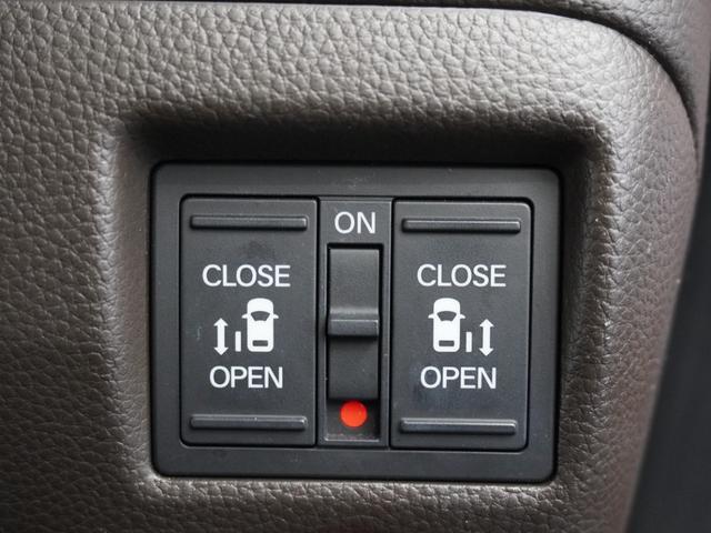 N-BOX L・ターボ 2年保証ナビDレコRカメETC両電扉BT地デジ アダプティブクルーズコントロール Bluetooth 障害物センサー シートヒーター オートハイビーム パドルシフト スペアキー UVカットガラス(7枚目)