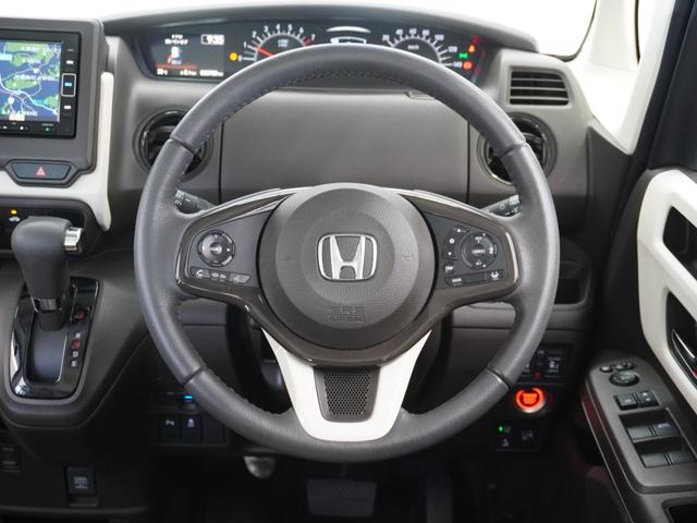 N-BOX L・ターボ 2年保証ナビDレコRカメETC両電扉BT地デジ アダプティブクルーズコントロール Bluetooth 障害物センサー シートヒーター オートハイビーム パドルシフト スペアキー UVカットガラス(10枚目)