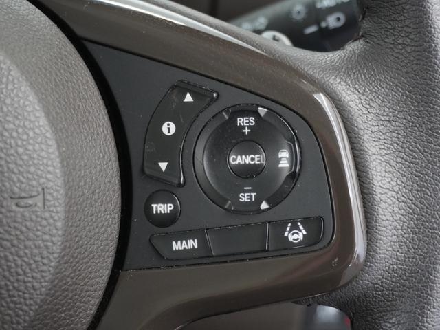 N-BOX L・ターボ 2年保証ナビDレコRカメETC両電扉BT地デジ アダプティブクルーズコントロール Bluetooth 障害物センサー シートヒーター オートハイビーム パドルシフト スペアキー UVカットガラス(11枚目)