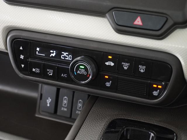 N-BOX L・ターボ 2年保証ナビDレコRカメETC両電扉BT地デジ アダプティブクルーズコントロール Bluetooth 障害物センサー シートヒーター オートハイビーム パドルシフト スペアキー UVカットガラス(13枚目)