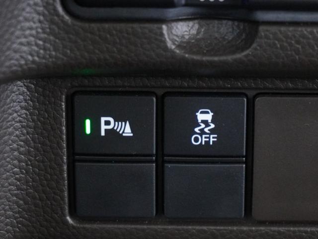 N-BOX L・ターボ 2年保証ナビDレコRカメETC両電扉BT地デジ アダプティブクルーズコントロール Bluetooth 障害物センサー シートヒーター オートハイビーム パドルシフト スペアキー UVカットガラス(15枚目)