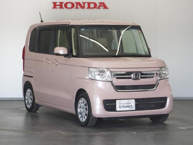 N-BOX L・ターボ 2年保証ナビDレコRカメETC両電扉BT地デジ アダプティブクルーズコントロール Bluetooth 障害物センサー シートヒーター オートハイビーム パドルシフト スペアキー UVカットガラス(17枚目)