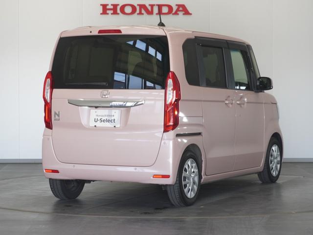 N-BOX L・ターボ 2年保証ナビDレコRカメETC両電扉BT地デジ アダプティブクルーズコントロール Bluetooth 障害物センサー シートヒーター オートハイビーム パドルシフト スペアキー UVカットガラス(18枚目)