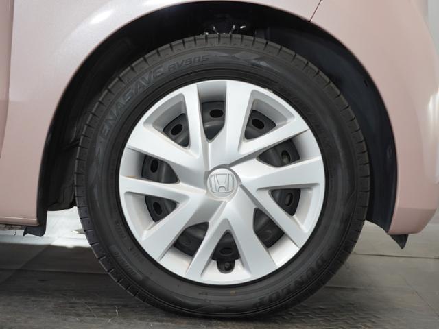 N-BOX L・ターボ 2年保証ナビDレコRカメETC両電扉BT地デジ アダプティブクルーズコントロール Bluetooth 障害物センサー シートヒーター オートハイビーム パドルシフト スペアキー UVカットガラス(20枚目)