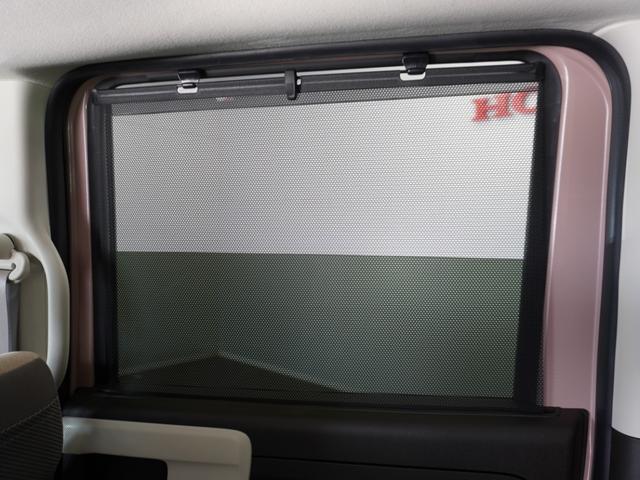 N-BOX L・ターボ 2年保証ナビDレコRカメETC両電扉BT地デジ アダプティブクルーズコントロール Bluetooth 障害物センサー シートヒーター オートハイビーム パドルシフト スペアキー UVカットガラス(26枚目)