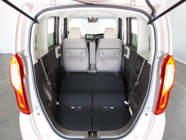 N-BOX L・ターボ 2年保証ナビDレコRカメETC両電扉BT地デジ アダプティブクルーズコントロール Bluetooth 障害物センサー シートヒーター オートハイビーム パドルシフト スペアキー UVカットガラス(28枚目)