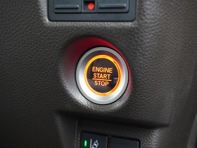 N-BOX L・ターボ 2年保証ナビDレコRカメETC両電扉BT地デジ アダプティブクルーズコントロール Bluetooth 障害物センサー シートヒーター オートハイビーム パドルシフト スペアキー UVカットガラス(34枚目)