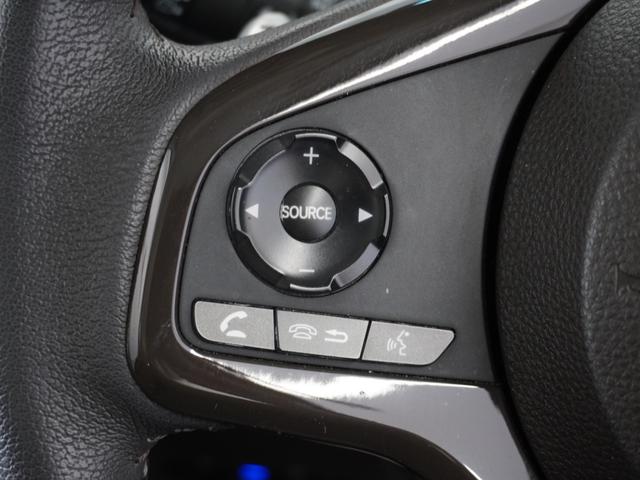 N-BOX L・ターボ 2年保証ナビDレコRカメETC両電扉BT地デジ アダプティブクルーズコントロール Bluetooth 障害物センサー シートヒーター オートハイビーム パドルシフト スペアキー UVカットガラス(35枚目)