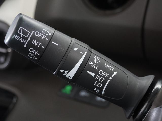 N-BOX L・ターボ 2年保証ナビDレコRカメETC両電扉BT地デジ アダプティブクルーズコントロール Bluetooth 障害物センサー シートヒーター オートハイビーム パドルシフト スペアキー UVカットガラス(37枚目)