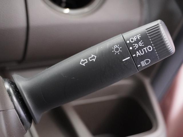 N-BOX L・ターボ 2年保証ナビDレコRカメETC両電扉BT地デジ アダプティブクルーズコントロール Bluetooth 障害物センサー シートヒーター オートハイビーム パドルシフト スペアキー UVカットガラス(38枚目)