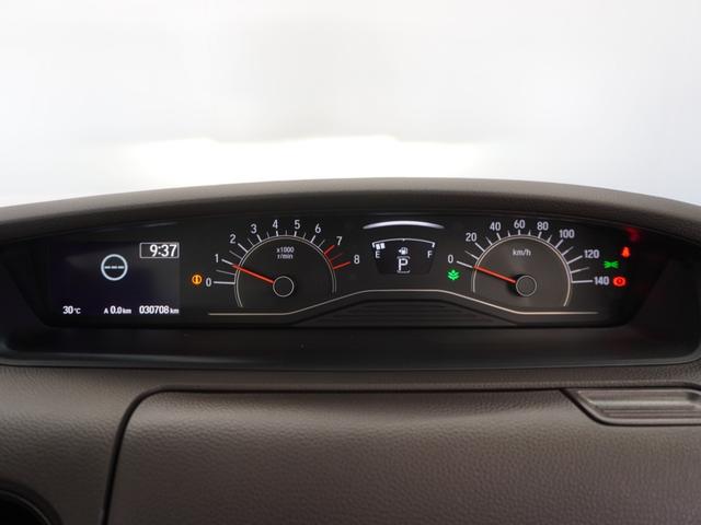 N-BOX L・ターボ 2年保証ナビDレコRカメETC両電扉BT地デジ アダプティブクルーズコントロール Bluetooth 障害物センサー シートヒーター オートハイビーム パドルシフト スペアキー UVカットガラス(39枚目)