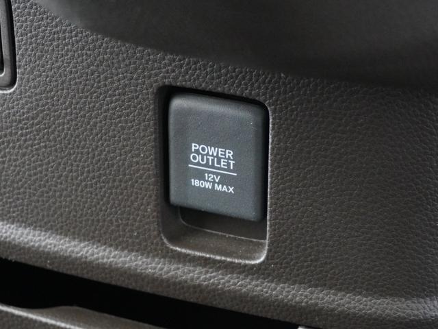 N-BOX L・ターボ 2年保証ナビDレコRカメETC両電扉BT地デジ アダプティブクルーズコントロール Bluetooth 障害物センサー シートヒーター オートハイビーム パドルシフト スペアキー UVカットガラス(40枚目)