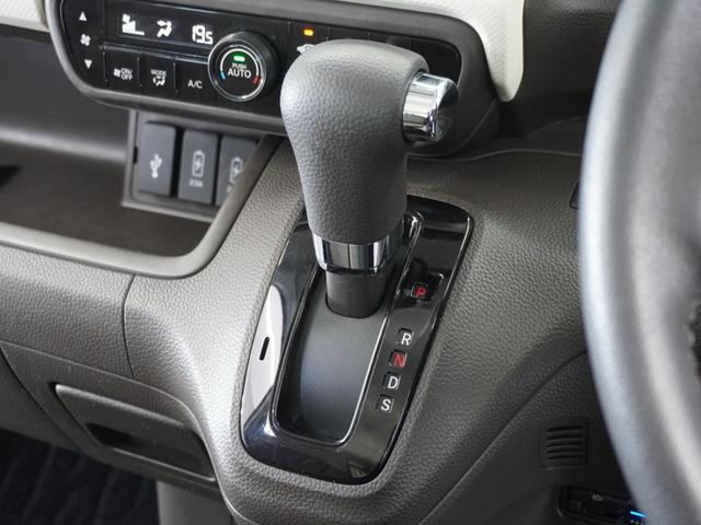 N-BOX L・ターボ 2年保証ナビDレコRカメETC両電扉BT地デジ アダプティブクルーズコントロール Bluetooth 障害物センサー シートヒーター オートハイビーム パドルシフト スペアキー UVカットガラス(41枚目)