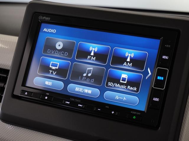 N-BOX L・ターボ 2年保証ナビDレコRカメETC両電扉BT地デジ アダプティブクルーズコントロール Bluetooth 障害物センサー シートヒーター オートハイビーム パドルシフト スペアキー UVカットガラス(43枚目)