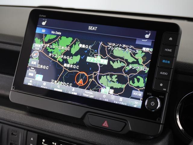 Ｎ－ＢＯＸカスタム ベースグレード　２年保証当社試乗車ナビＤレコＲカメＥＴＣ片電扉　渋滞追従クルーズ　Ｂｌｕｅｔｏｏｔｈ　障害物センサー　シートヒーター　デイライト　オートハイビーム　スペアキー　純正アルミホイール　ＵＶカットガラス（2枚目）