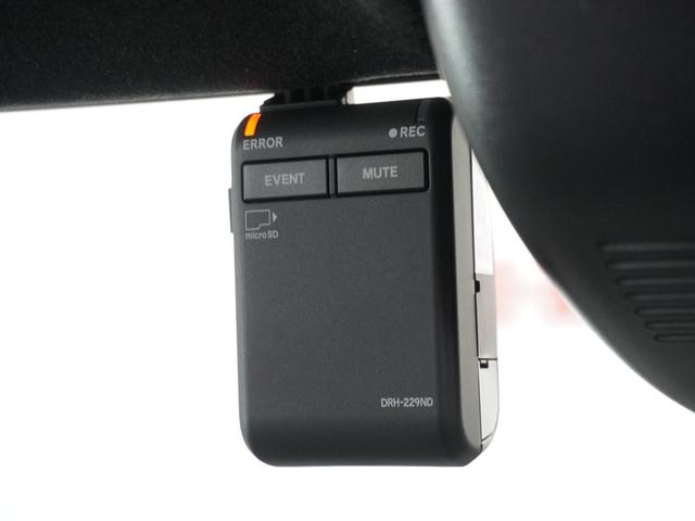 Ｎ－ＢＯＸカスタム ベースグレード　２年保証当社試乗車ナビＤレコＲカメＥＴＣ片電扉　渋滞追従クルーズ　Ｂｌｕｅｔｏｏｔｈ　障害物センサー　シートヒーター　デイライト　オートハイビーム　スペアキー　純正アルミホイール　ＵＶカットガラス（4枚目）
