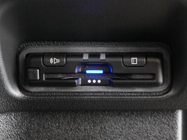 Ｎ－ＢＯＸカスタム ベースグレード　２年保証当社試乗車ナビＤレコＲカメＥＴＣ片電扉　渋滞追従クルーズ　Ｂｌｕｅｔｏｏｔｈ　障害物センサー　シートヒーター　デイライト　オートハイビーム　スペアキー　純正アルミホイール　ＵＶカットガラス（5枚目）