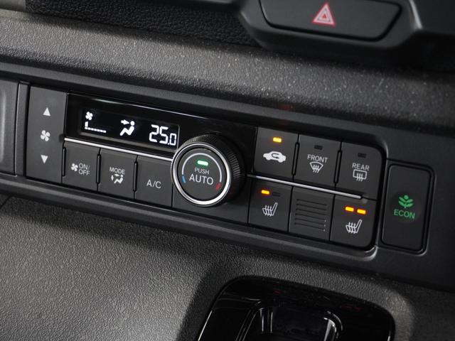 Ｎ－ＢＯＸカスタム ベースグレード　２年保証当社試乗車ナビＤレコＲカメＥＴＣ片電扉　渋滞追従クルーズ　Ｂｌｕｅｔｏｏｔｈ　障害物センサー　シートヒーター　デイライト　オートハイビーム　スペアキー　純正アルミホイール　ＵＶカットガラス（11枚目）