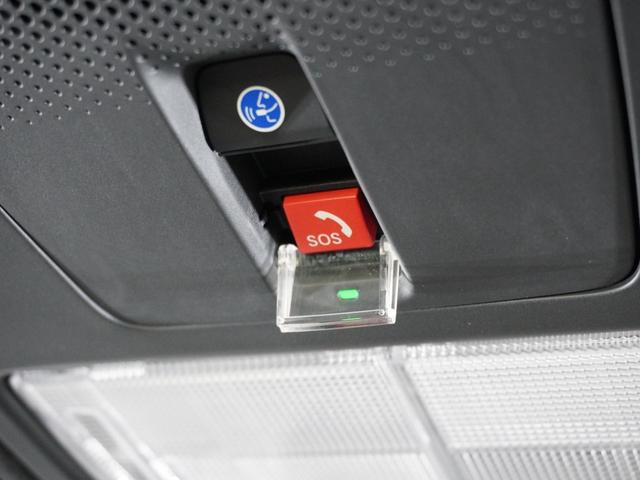 Ｎ－ＢＯＸカスタム ベースグレード　２年保証当社試乗車ナビＤレコＲカメＥＴＣ片電扉　渋滞追従クルーズ　Ｂｌｕｅｔｏｏｔｈ　障害物センサー　シートヒーター　デイライト　オートハイビーム　スペアキー　純正アルミホイール　ＵＶカットガラス（13枚目）