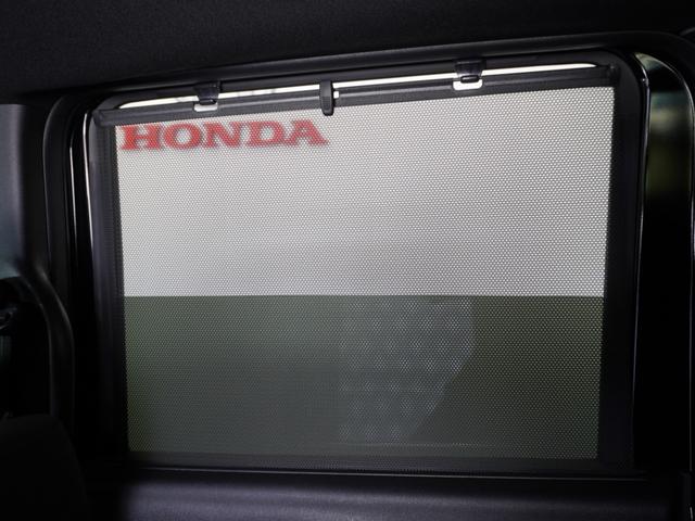 Ｎ－ＢＯＸカスタム ベースグレード　２年保証当社試乗車ナビＤレコＲカメＥＴＣ片電扉　渋滞追従クルーズ　Ｂｌｕｅｔｏｏｔｈ　障害物センサー　シートヒーター　デイライト　オートハイビーム　スペアキー　純正アルミホイール　ＵＶカットガラス（24枚目）