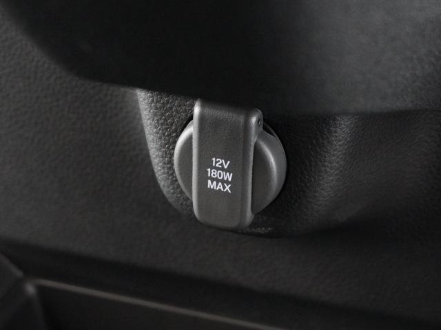 Ｎ－ＢＯＸカスタム ベースグレード　２年保証当社試乗車ナビＤレコＲカメＥＴＣ片電扉　渋滞追従クルーズ　Ｂｌｕｅｔｏｏｔｈ　障害物センサー　シートヒーター　デイライト　オートハイビーム　スペアキー　純正アルミホイール　ＵＶカットガラス（37枚目）