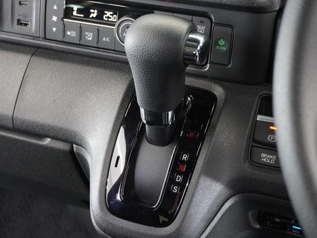 Ｎ－ＢＯＸカスタム ベースグレード　２年保証当社試乗車ナビＤレコＲカメＥＴＣ片電扉　渋滞追従クルーズ　Ｂｌｕｅｔｏｏｔｈ　障害物センサー　シートヒーター　デイライト　オートハイビーム　スペアキー　純正アルミホイール　ＵＶカットガラス（38枚目）