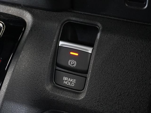 Ｎ－ＢＯＸカスタム ベースグレード　２年保証当社試乗車ナビＤレコＲカメＥＴＣ片電扉　渋滞追従クルーズ　Ｂｌｕｅｔｏｏｔｈ　障害物センサー　シートヒーター　デイライト　オートハイビーム　スペアキー　純正アルミホイール　ＵＶカットガラス（39枚目）