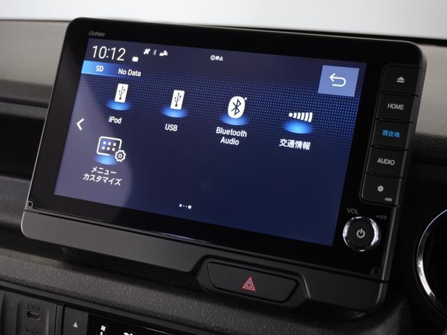 Ｎ－ＢＯＸカスタム ベースグレード　２年保証当社試乗車ナビＤレコＲカメＥＴＣ片電扉　渋滞追従クルーズ　Ｂｌｕｅｔｏｏｔｈ　障害物センサー　シートヒーター　デイライト　オートハイビーム　スペアキー　純正アルミホイール　ＵＶカットガラス（41枚目）