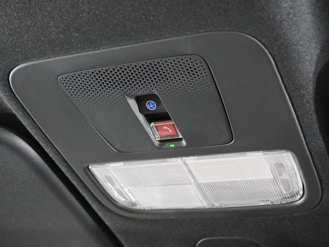 Ｎ－ＢＯＸカスタム ベースグレード　２年保証当社試乗車ナビＤレコＲカメＥＴＣ片電扉　渋滞追従クルーズ　Ｂｌｕｅｔｏｏｔｈ　障害物センサー　シートヒーター　デイライト　オートハイビーム　スペアキー　純正アルミホイール　ＵＶカットガラス（43枚目）