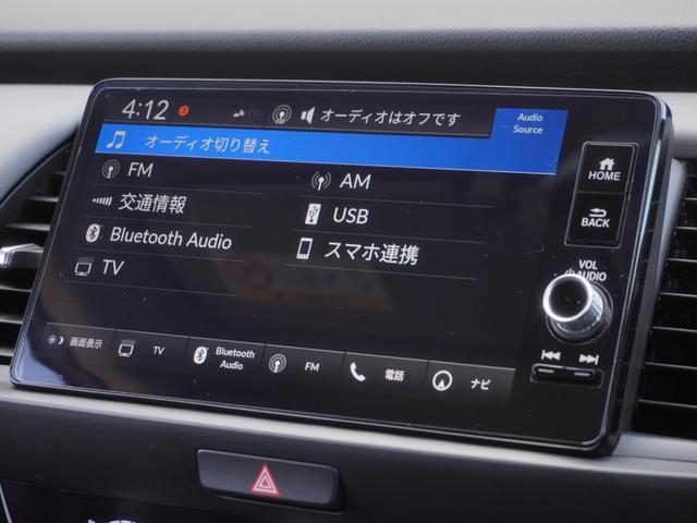 フィット ｅ：ＨＥＶＲＳ　ワンオーナー　ワイド９インチナビ　前後ドラレコ　ＥＴＣ２．０　ＬＥＤヘッドライト　ＲＳ専用エクステリア＋専用本革巻ハンドル　サイドカーテンエアバッグ　電子制御パーキングブレーキ　アームレスト　禁煙車（44枚目）